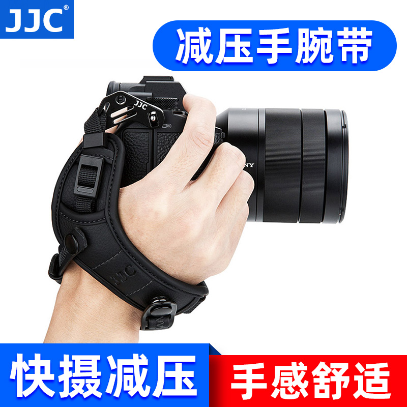 JJC相机手腕带适用尼康Z8/5 ZF Z6II Z72索尼A7CII 