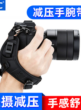 JJC相机手腕带适用尼康z50II Z8 Z6 Z72索尼A7M5 A7C2 CR A7M4A7R4/5富士XT5 XM5佳能R5/6/7 R8 R10手提带