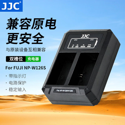 五年质保 双充设计 电量显示