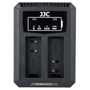 JJC适用松下DMW-BLG10电池充电器快充GX9 GX7 GF6 LX100M2 GX85 G100 G110徕卡BP-DC15 D-LUX Typ109相机配件