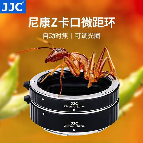 全画幅微单 Z卡口 自动对焦