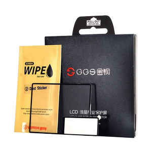 GGS金刚屏适用Fujifilm富士GFX100RF钢化膜X100VI X100V相机贴膜X100T X100F屏幕高清保护膜防刮防爆硬膜配件