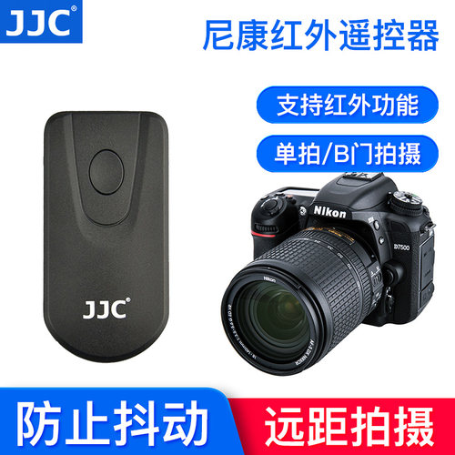 单拍B门 支持红外 功能
