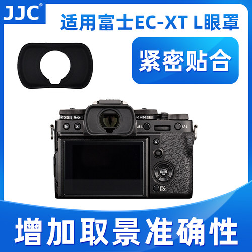 防止刮伤 和损坏的眼镜
