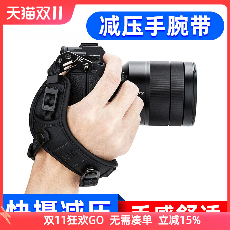 手感舒适 安全绳 快摄减压