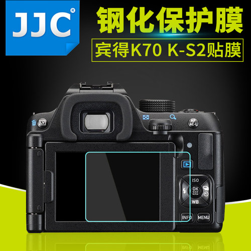 95%透光 硬度9H 2.5D弧度