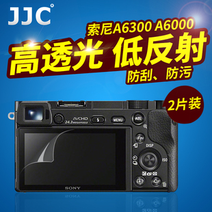 软膜 A6500 A5000 NEX A5100 A6100 A6400 3N微单相机屏幕保护膜 JJC适用索尼A6300 A6000贴膜A6600