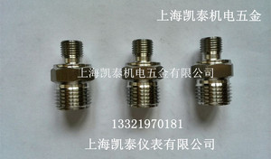 。304不锈钢外丝变径M10X1转M10X1 M12 M14X1.5 M16X1.5 压力表接