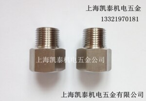 。304不锈钢内外丝接头 内M25X1.5 转外M20X1.5 6分G3/4 NPT1/2