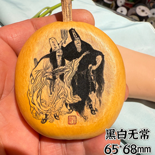 天然葫芦雕刻中国传统人物挂件手把件葫芦国风潮玩葫芦