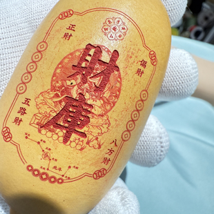 中国传统道家文化非遗传承手工雕刻文创精品葫芦天然葫芦手把件