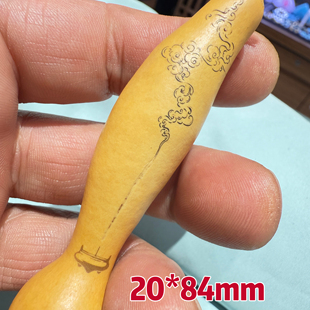 天然葫芦雕刻祥云葫芦文玩配饰包挂侧挂非遗传承手工雕刻精品葫芦