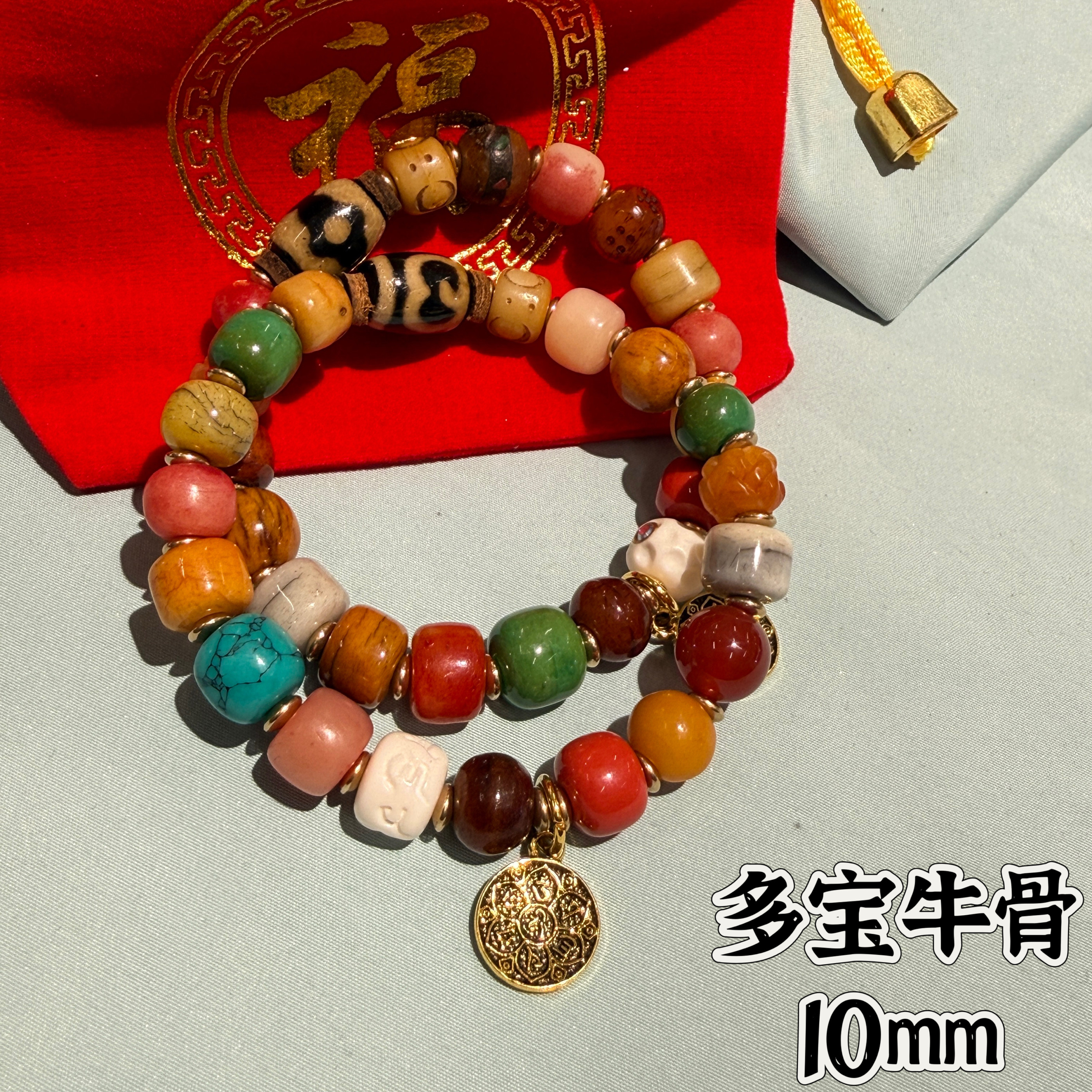 天然多宝手串手链男女款仿绿松石仿蜜蜡手珠时尚藏式多宝牛骨手串