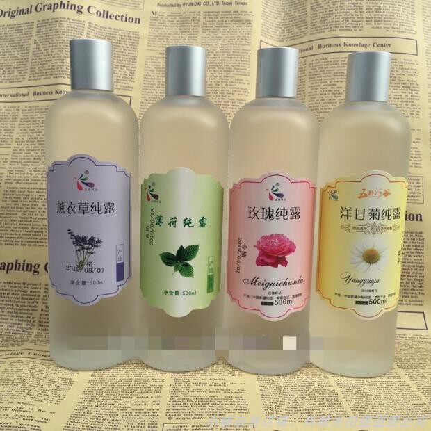 天然纯露系列玫瑰花露 薰衣草 洋甘菊 薄荷 鼠尾草纯露每瓶500ml