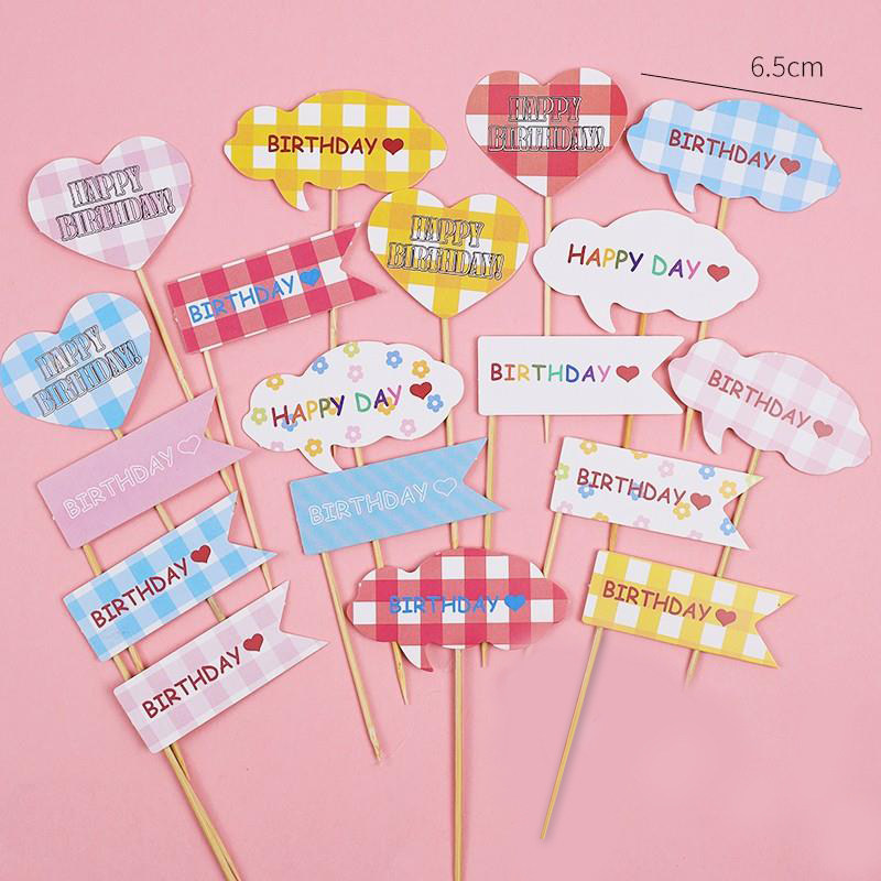 网红复古韩式蛋糕装饰插牌ins