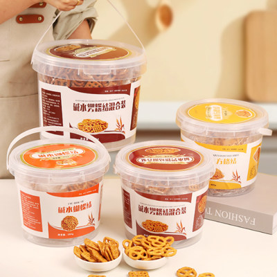 德国咸味蝴蝶型饼干圈网格型