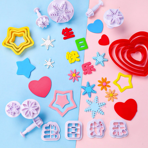 圣诞雪花翻糖切模蛋糕装饰