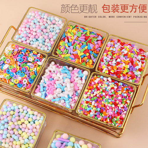 大包装糖果金珠网红色素500g彩针