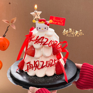 你好2026新年许愿树蛋糕装饰财神KT猫摆件跨年快乐亚克力插牌插件