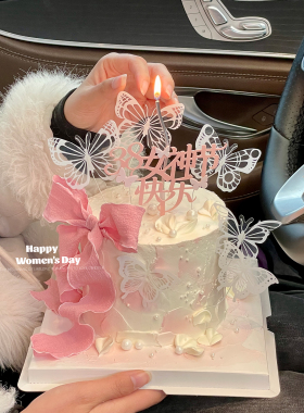 三八妇女节蛋糕装饰摆件唯美幻彩蝴蝶38女神节快乐亚克力插牌插件