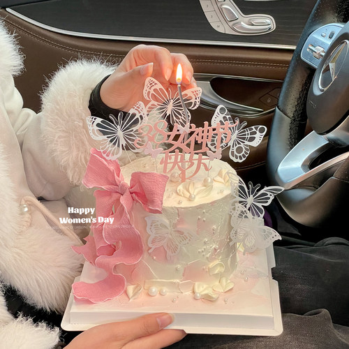 三八妇女节蛋糕装饰摆件唯美幻彩蝴蝶38女神节快乐亚克力插牌插件