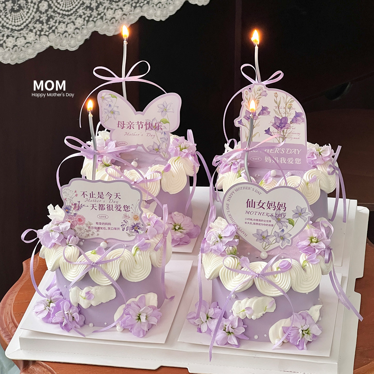 2026母亲节蛋糕装饰插牌仙女妈妈节日快乐卡片蝴蝶结丝带装扮插件