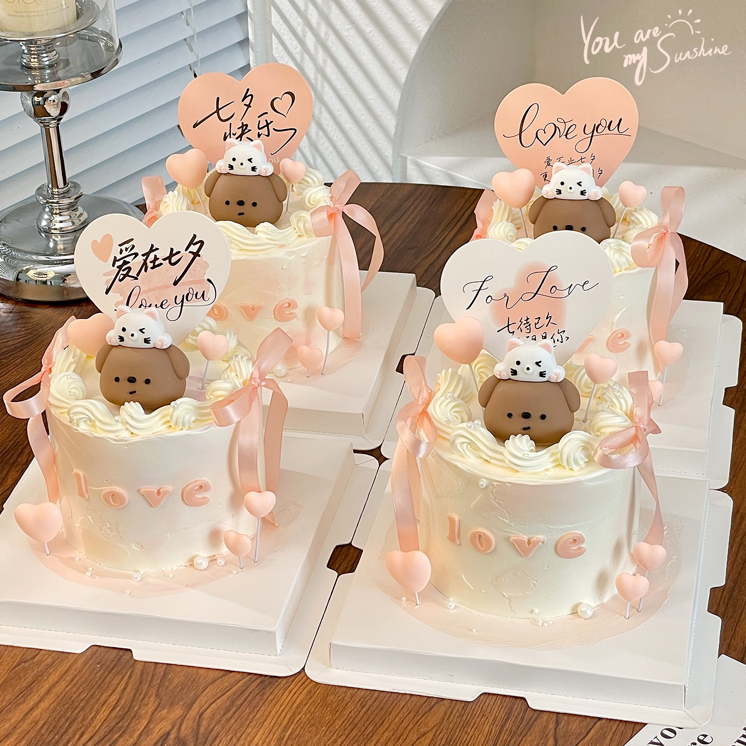 2025七夕情人节情侣小熊叠叠乐蛋糕装饰爱心love卡片情侣表白装扮