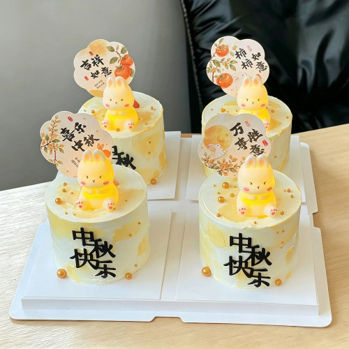 2026中秋节蛋糕装饰插件中秋快乐吉祥如意扇子发光兔子灯装扮摆件