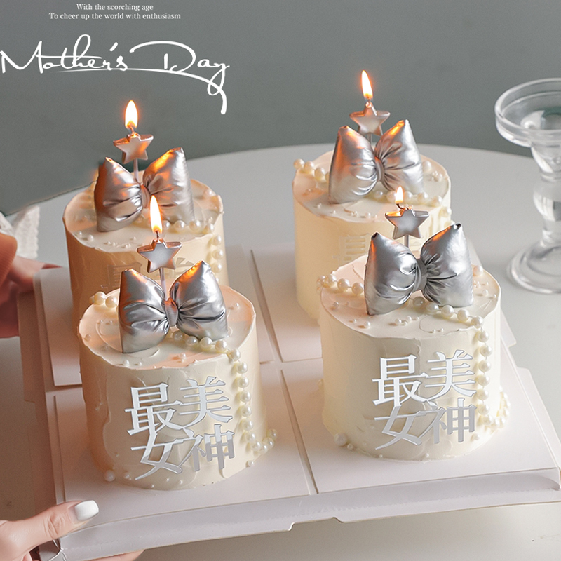 38女神节蛋糕装饰亚克力插件银色皮质蝴蝶结三八妇女节珍珠链装扮
