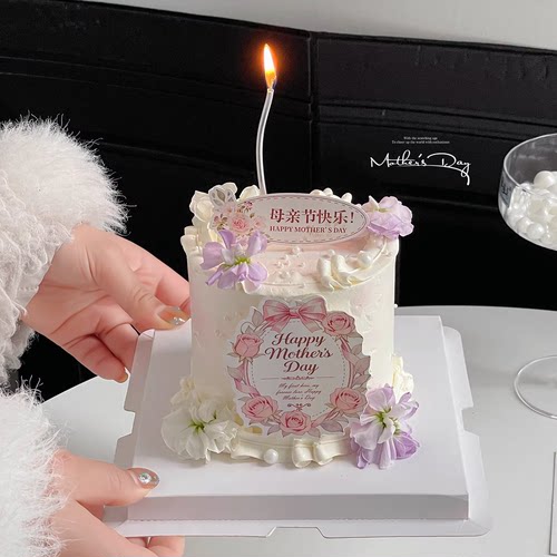 2026母亲节花束卡片蛋糕装饰插牌妈妈节日快乐复古欧式烘焙插件