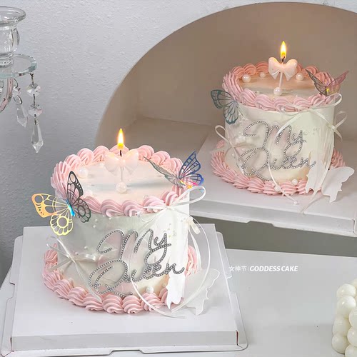 38女神节蛋糕装饰品my queen水钻摆件三八妇女节派对幻彩蝴蝶插件
