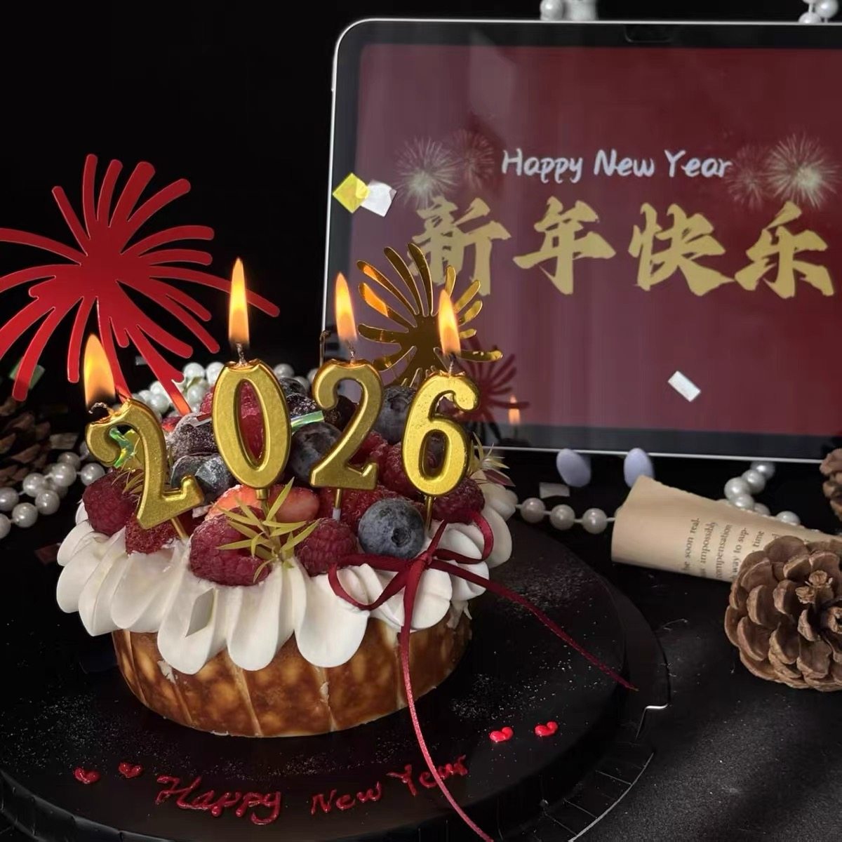 网红新年2026蜡烛蛋糕装饰插件春节除夕跨年礼花亚克力烘焙配件,节庆用品/礼品,节日装扮用品,淘宝优惠券,粉丝福利购,淘宝优惠卷