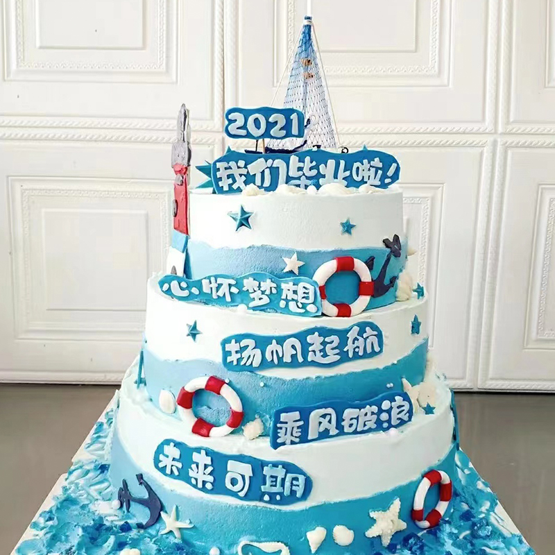 帆船蛋糕装饰摆件毕业插件