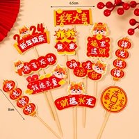 10 комплектов учетной записи Brown Dragons Red