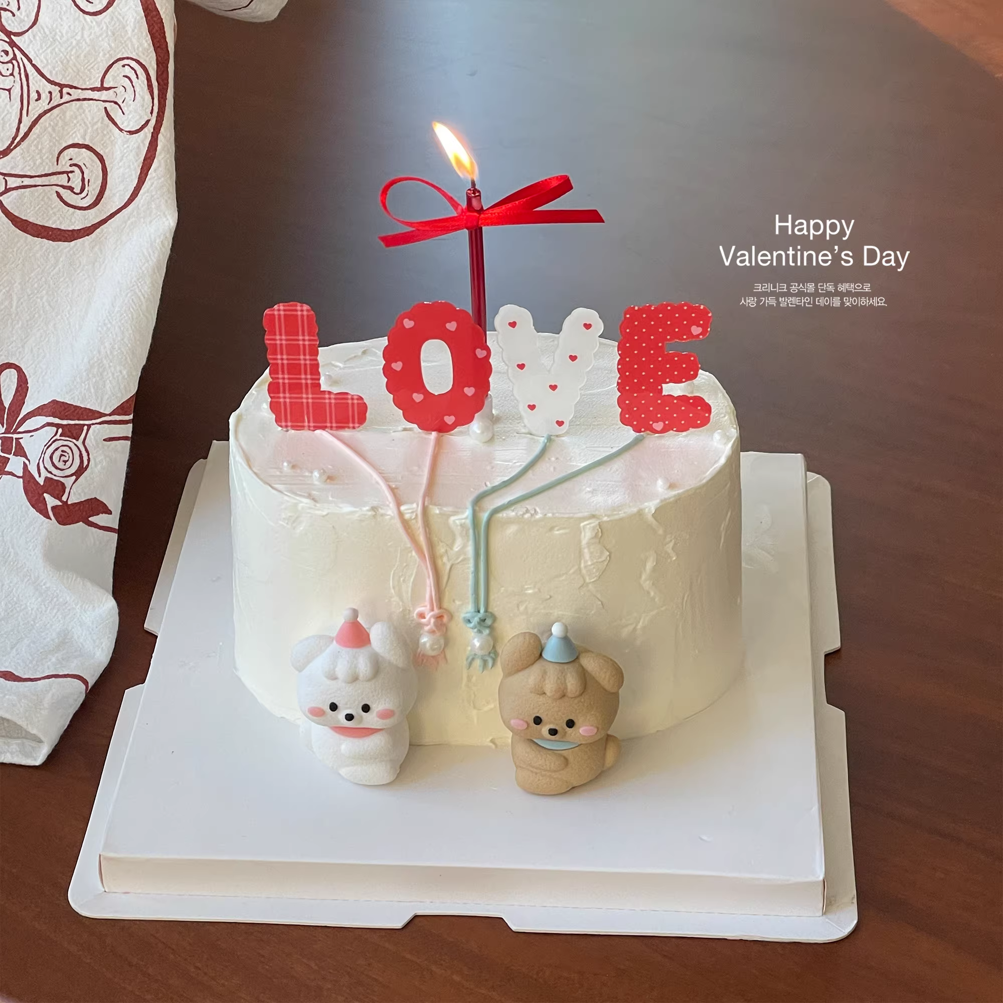 214情人节可爱修狗蛋糕装饰品摆件情侣告白纪念日love亚克力插件,节庆用品/礼品,节日装扮用品,淘宝优惠券,粉丝福利购,淘宝优惠卷