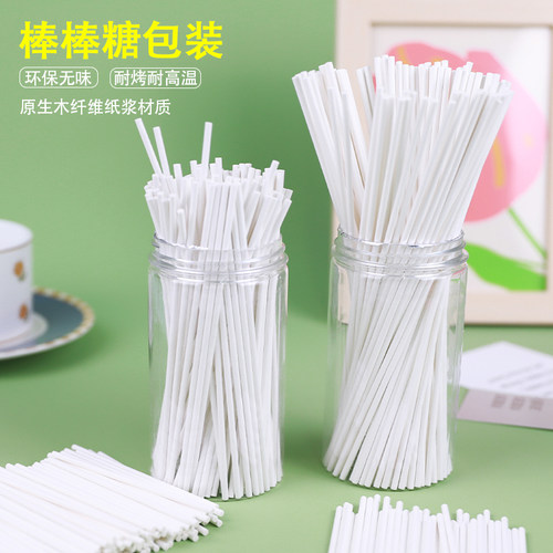 烘焙diy环保材质蛋糕棒棒糖