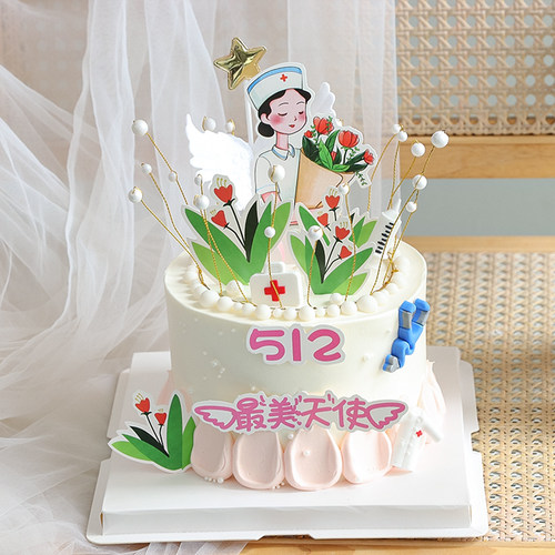 512护士节快乐蛋糕装饰插牌白衣天使翅膀郁金香花束烘焙蛋糕插件