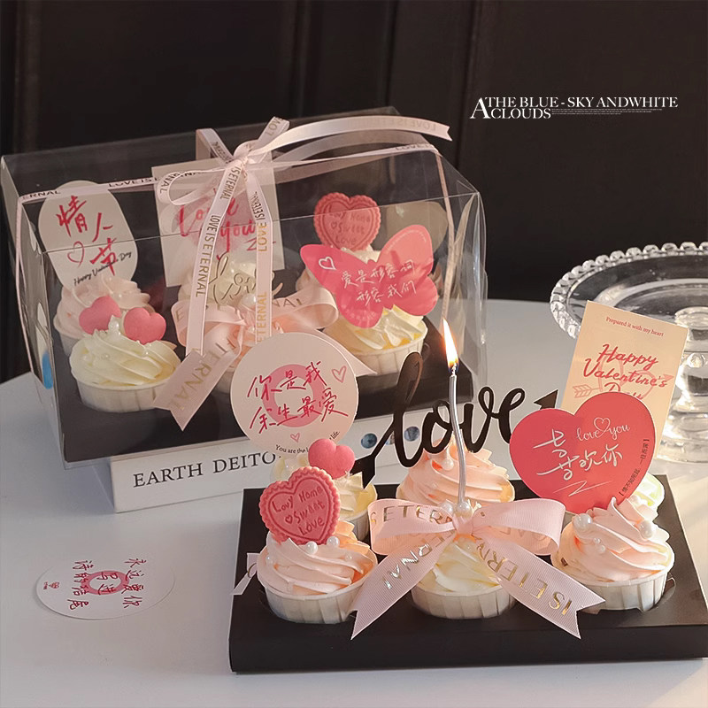 2025情人节纸杯蛋糕装饰爱心love插件520情侣告白杯子礼盒插牌,节庆用品/礼品,节日装扮用品,淘宝优惠券,粉丝福利购,淘宝优惠卷