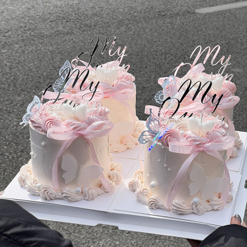 38女神节蛋糕装饰唯美my queen亚克力插件妇女节蝴蝶丝带装扮摆件
