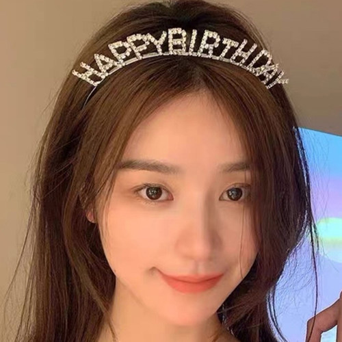 生日快乐钻石发箍浪漫头箍公主