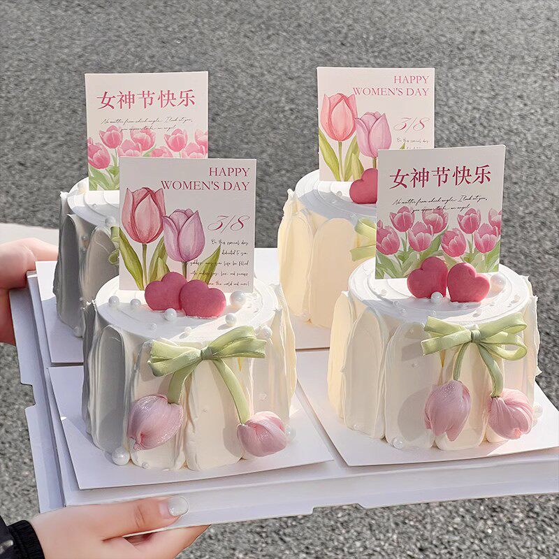 38女神节快乐蛋糕装饰卡片插牌粉色郁金香花苞丝带装扮妇女节插件