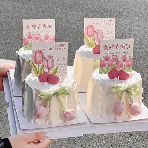 38女神节快乐蛋糕装饰卡片插牌粉色郁金香花苞丝带装扮妇女节插件