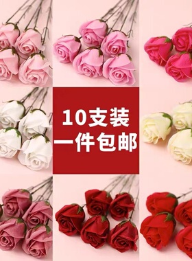 520情人节仿真玫瑰花束女神蛋糕装饰摆件网红郁金香鲜花蛋糕插件