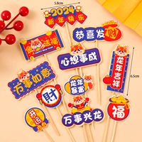 10 комплектов шоколадных драконов синего цвета - 10 комплектов