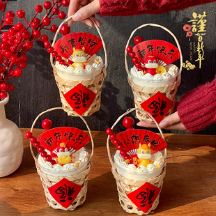 2026新年竹编篓波波杯蛋糕装饰小马摆件春节福字贴纸甜品手提竹篮