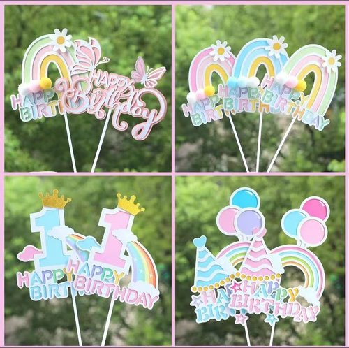 彩虹蛋糕装饰插件插牌生日装扮