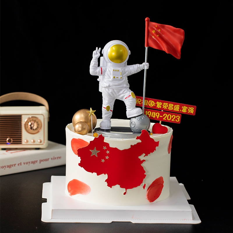国庆节蛋糕装饰红旗宇航员摆件