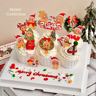 2025圣诞节快乐卡通人纸杯蛋糕装饰插牌圣诞草圈礼物盒毛球帽插件