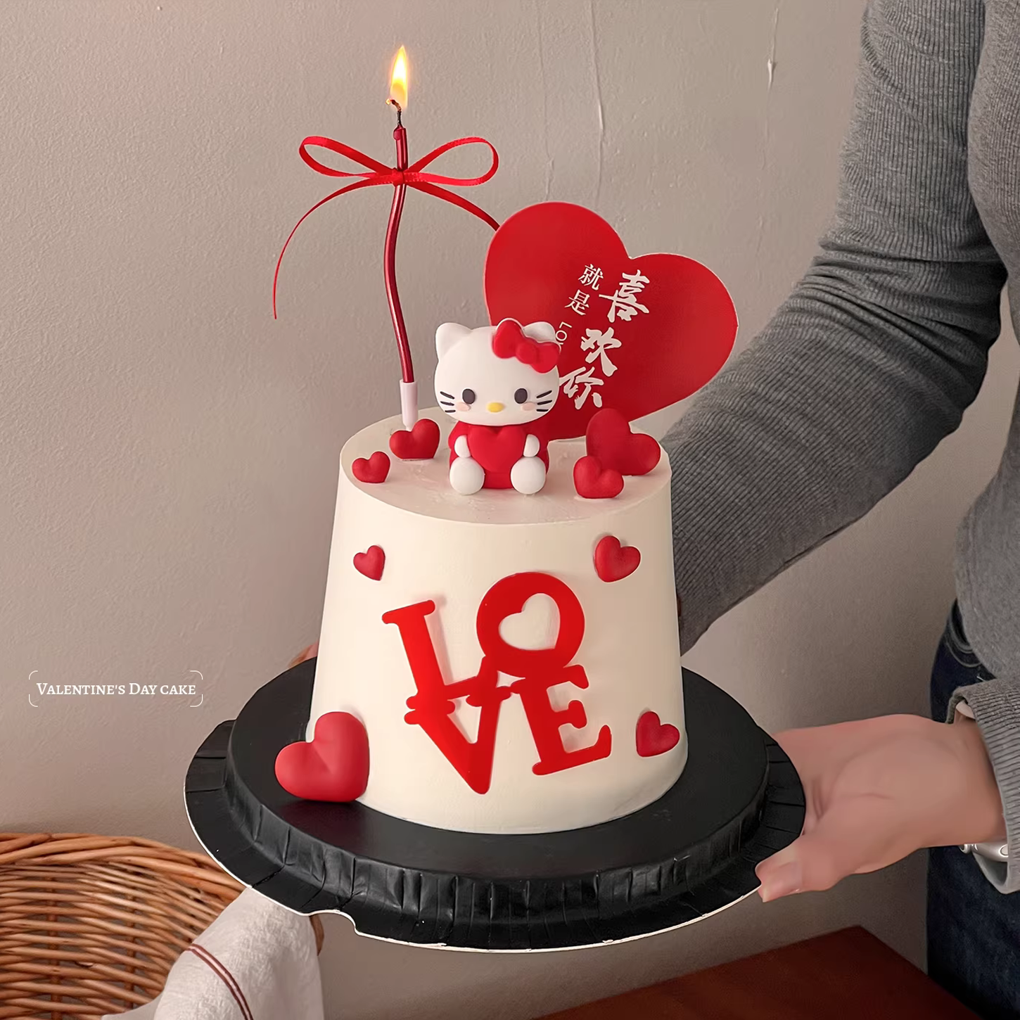 214情人节kitty蛋糕装饰爱心KT猫摆件情侣告白love亚克力插牌插件,节庆用品/礼品,节日装扮用品,淘宝优惠券,粉丝福利购,淘宝优惠卷