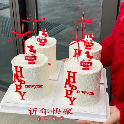 2026新年kt猫蛋糕装饰摆件春节跨年HAPPYnewyear亚克力插牌插件